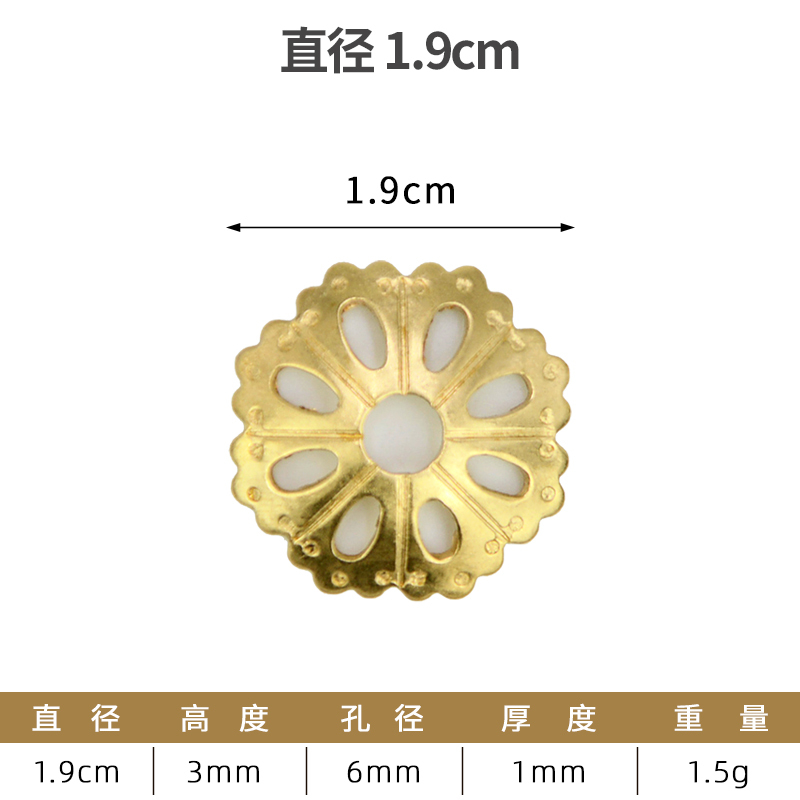 (3）仿古纯铜垫片平垫圈异形拉手底片老式古典黄铜古建家具铜配件|undefined