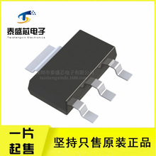 LT1460JCS3-3.3 LTC2970IUFD LTC4304CMS #PBF