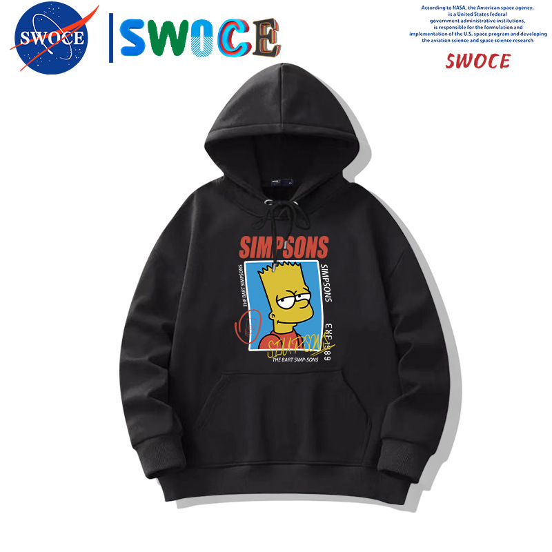 Simpsons Animation Peripheral Hooded Sweatshirt Men's Autumn Student Fashion Brand Loose Shoulder Long-sleeved Jacket