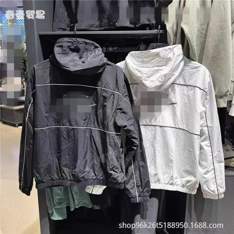 Trendy Spring & Fall New Casual Sports Windbreaker Quick-Drying Breathable Jacket Men's Lightweight Hooded Zipper Jacket Hj2013