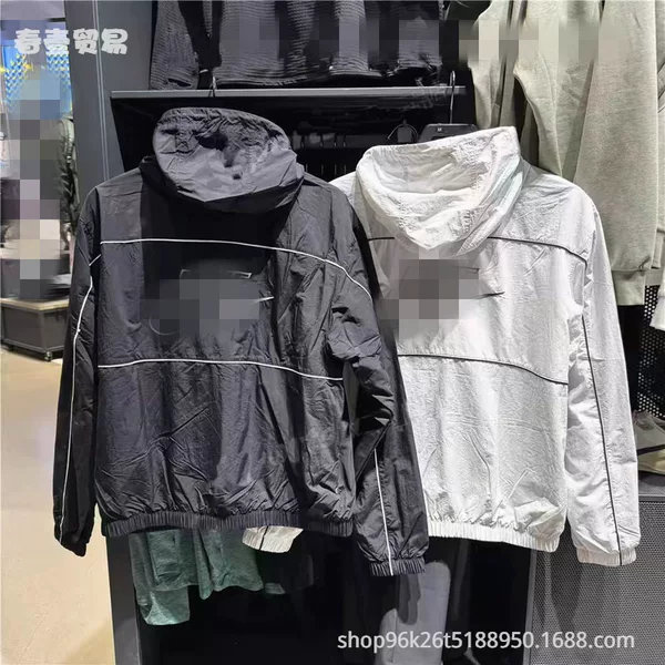 Trendy Spring & Fall New Casual Sports Windbreaker Quick-Drying Breathable Jacket Men's Lightweight Hooded Zipper Jacket Hj2013