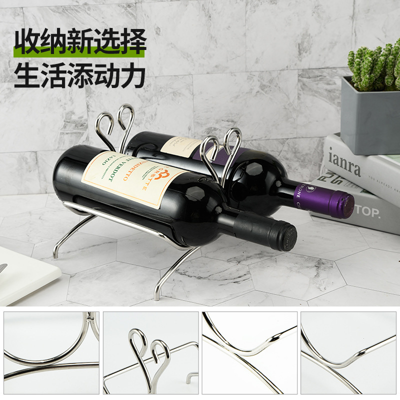 Casual Style Stainless Steel Wine Rack Home Bar Wine Cabinet Creative Wine Bottle Decoration Ornaments Stainless Steel Wine Rack
