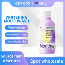 ���Q��������ˮ���¿ښ��ǻ�o���������bƿ�b����Һ