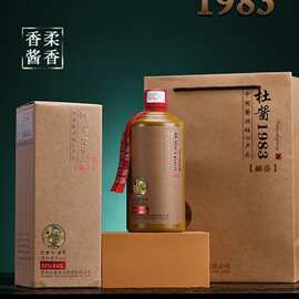 杜酱1983秘鉴 香柔酱香型53度金奖纯粮酿造贵州茅台镇白酒整箱批