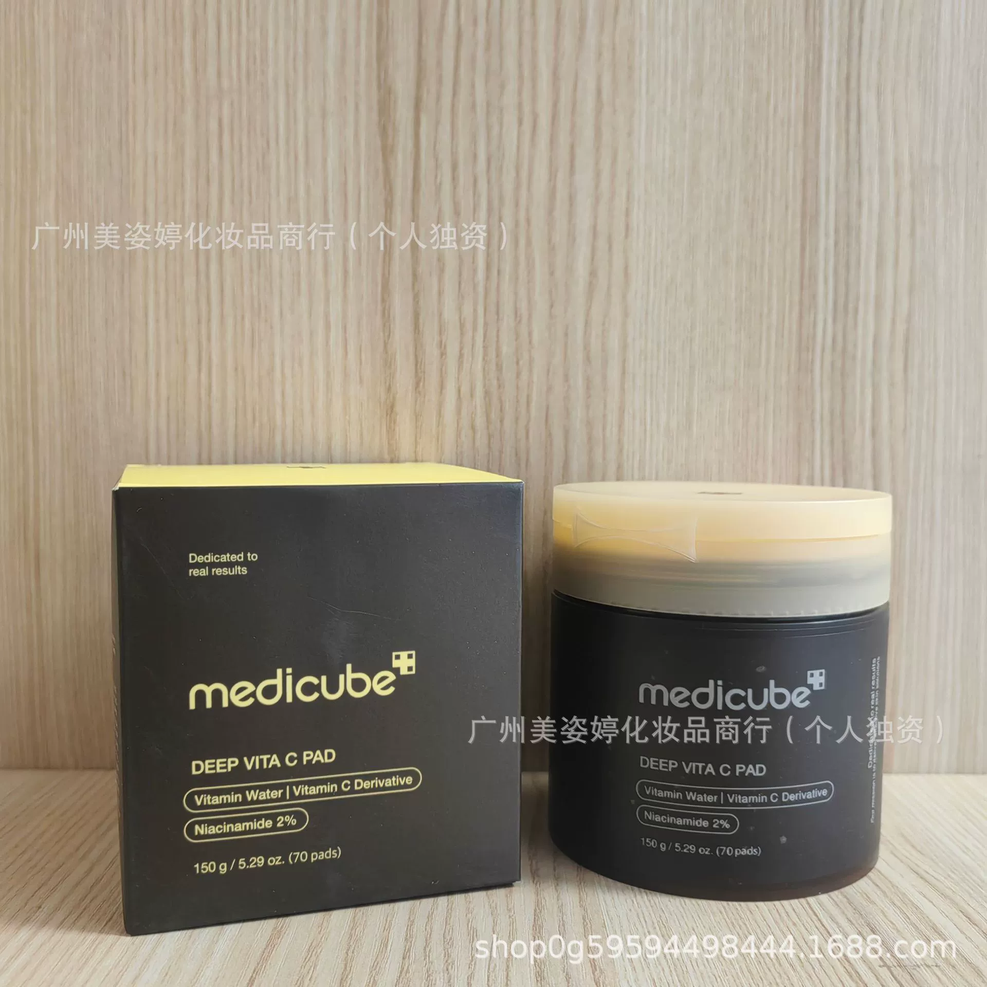 (Переходная торговля), medicube, сглаживающая сыворотка, крем, тоник, молочко для очищения