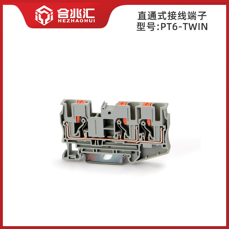 PT1.5-TWIN 直挿型クイック接続1.5/4/6/10PTTB 直通工具不要接続端子台|undefined