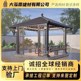 �Ž���ͤ���⌍ľ����ľ�¹�̼�����@�����L��ͥԺ���@�e��ˮ���^