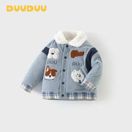 DUUDUU狗狗男宝宝冬款刺绣小童棉衣加绒加厚翻领外出服装儿童外套