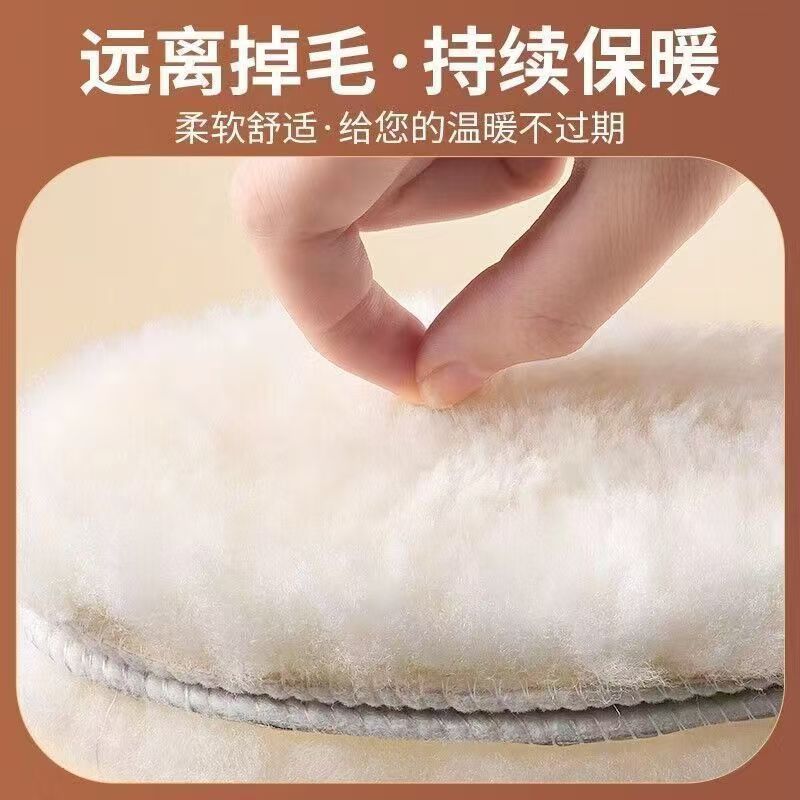 Plantillas de lana real para hombres y mujeres gruesas transpiración absorción de sudor piel anti olor en una sola parte botas de nieve de veludo calentamiento plantillas al por mayor