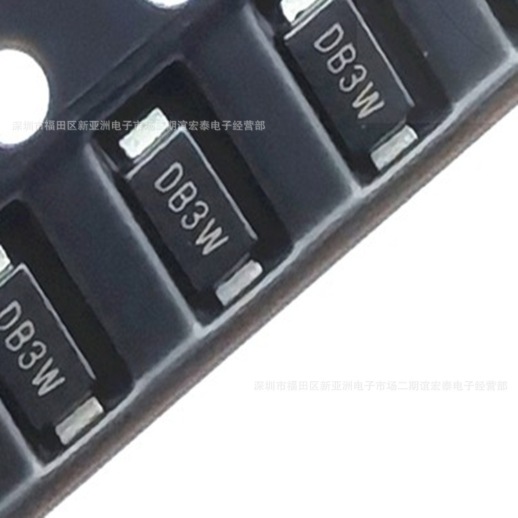 全新贴片二极管 DB3 DB3W SOD-123/1206 塑封 双向触发管