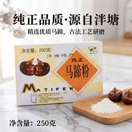 速冻果蔬类;冷冻蔬菜;速冻中式面点