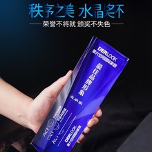 水晶六面柱切面奖杯 高档大型晚会颁奖礼品彩印授权奖杯奖牌制作
