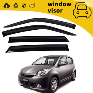 Suitable for 04-15 Perodua Myvi Rain Guards, Door Rain Guards, Window Rain Guards, Rain Guards, Modified Decoration