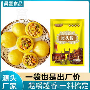 �C�^����l�ͼ�������s�Z����C�C�^������øC�C�^�׸��԰l��