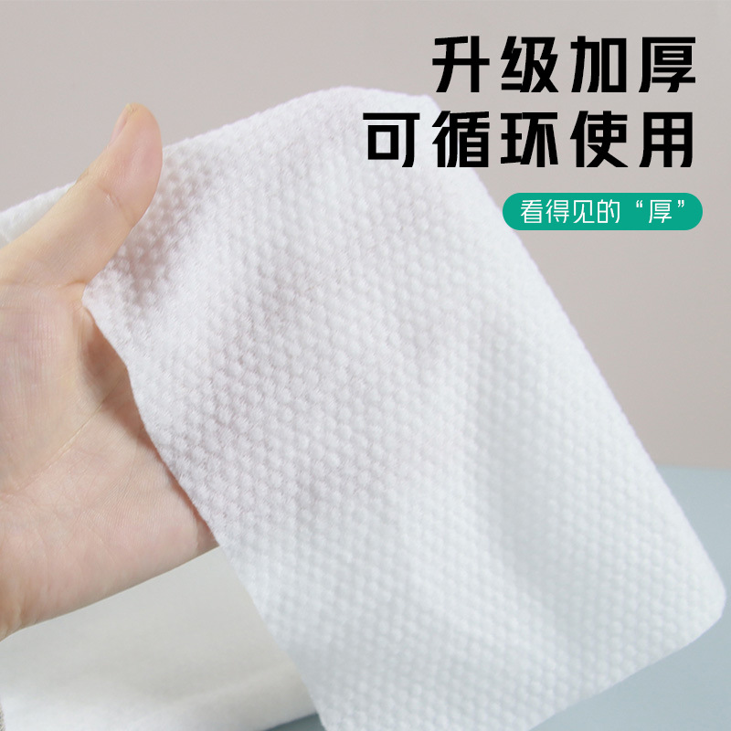 Hotel hotel hogar húmedo y seco portátil limpieza toalla viajes embalaje independiente desechable algodón suave cara toalla