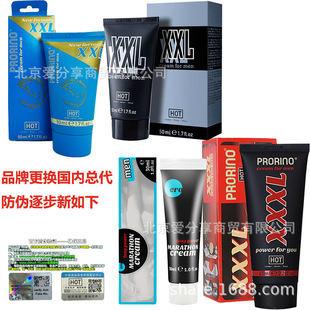 PRORINO xxl���o���Ý�����Ħ��˽̎����hot xxxl���M����Ȥ��