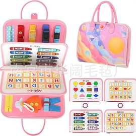 现货毛毡忙碌板宝宝穿衣系鞋带教学早教DIY玩具蒙特梭利忙碌书