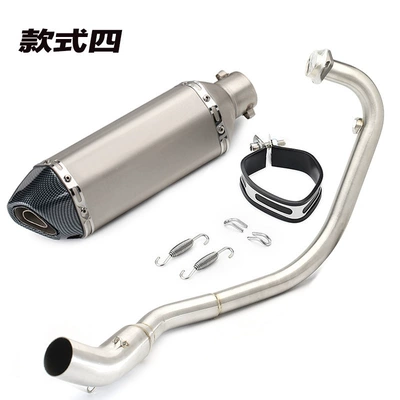 exhaust pipe Universal, Exhaust pipe - nk150-front-section-titanium-body-floret-head-laser