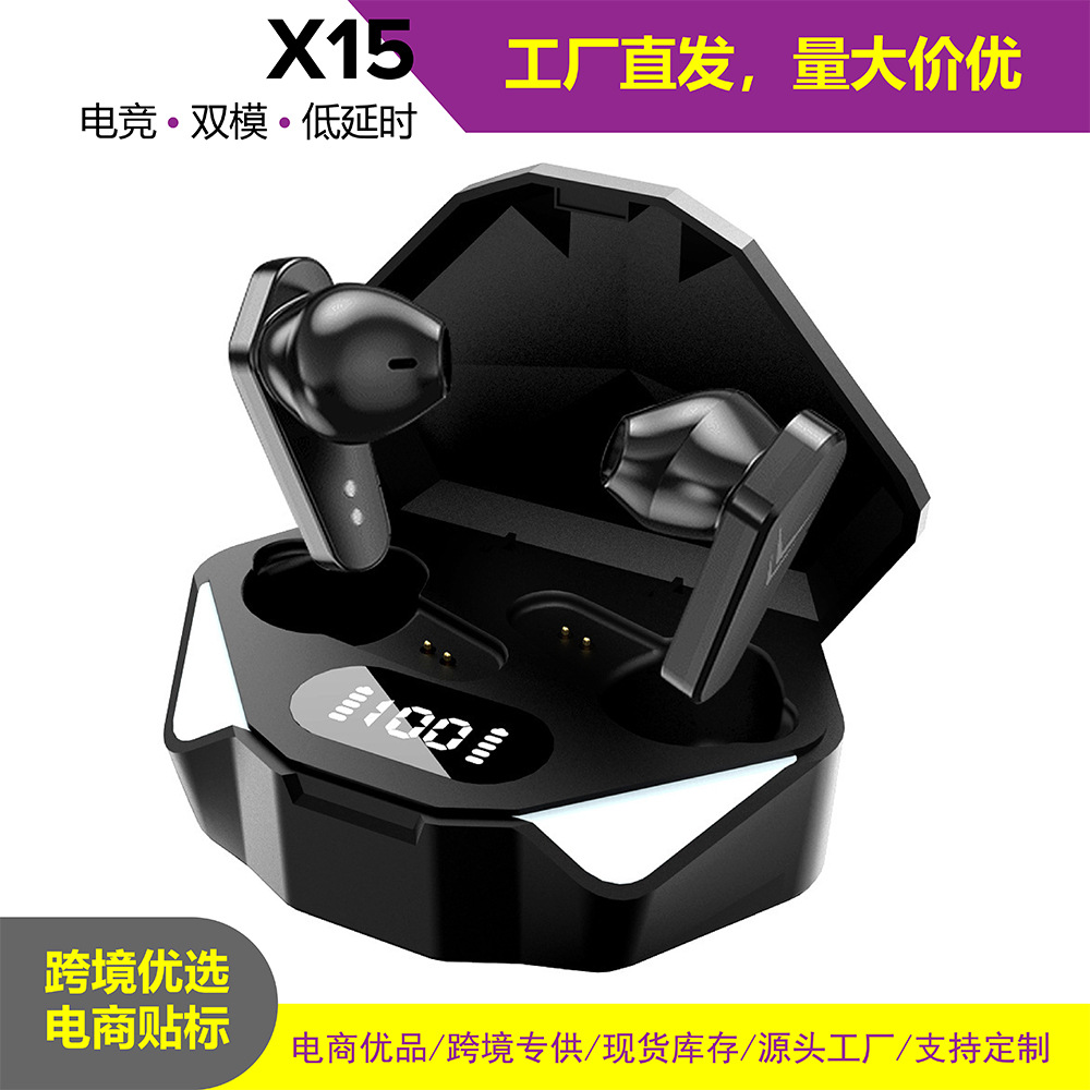 Auriculares para juegos X15 para PUBG con cancelación activa de ruido, detección de pasos, luces intermitentes, Bluetooth, batería de ultra larga duración y reducción de ruido para juegos.