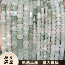 �½���ɽ�䮐����ɢ���͸�Gɫ�h������ diy����朹��L�Ʒ���