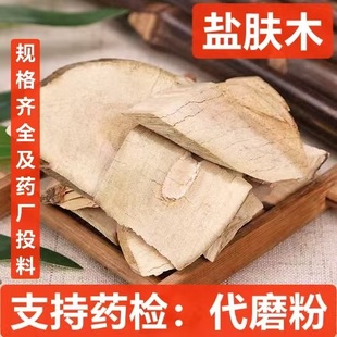 �}�wľ  ��ș�� �}�wľ �屶�Ӹ� �}��� �}˪�� ֧��ș�z ��ĥ��