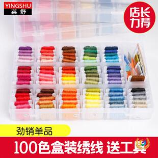 100ɫ���b�����Wʽ25̖�̽�����6���޾����y������ʮ�ֽ���������