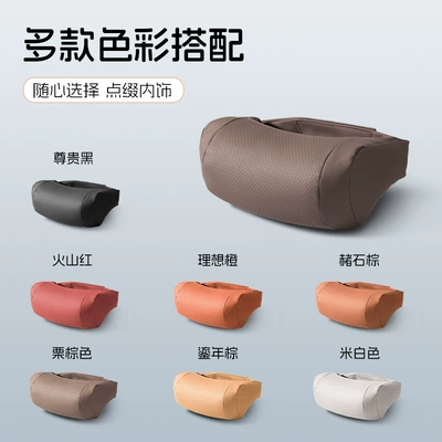 S-class pillow car seat Mercedes-Benz — Headrest