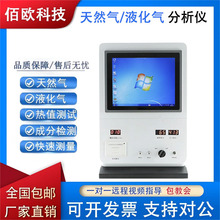 ʯ��Һ��������x����ɫ�V�x��Ȼ��ȼ��ȫϵ��ֵ�ܶȜyԇ�x���O��