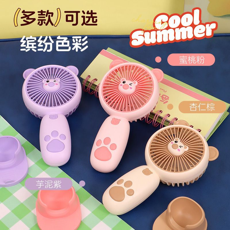 New Cartoon Pocket Handheld Fan Summer Rechargeable USB Student Desktop Mini Fan Gift Wholesale