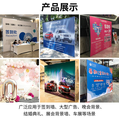 Aluminum alloy round tube pull-out screen stand, portable outdoor foldable advertising display stand with background signature wall