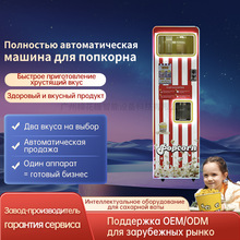���ӧ��ާѧ�ڧ�֧�ܧѧ� ����ܧ���-�ާѧ�ڧߧ�