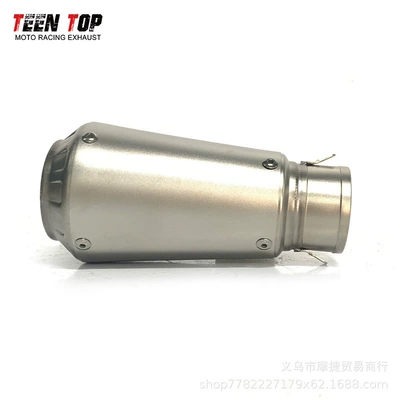 Motorcycle Modified Dual Exhaust Pipe Tailpipe for Zongshen 800, 450Sr, Huanglong 250, Cbr250 Universal Model (Exhaust manifold) - titanium-color-single-row