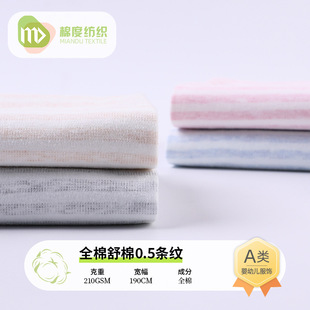 �o�ɹ� ȫ��������ë�� ɫ�����ޗl�yᘿ����� ��ͯ�ҾӃ��²���