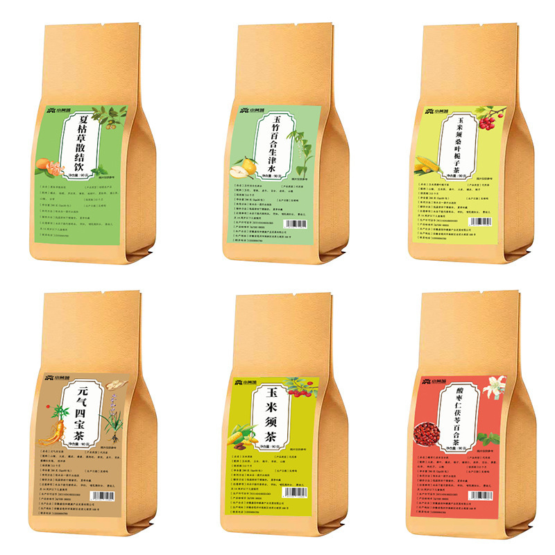 快手爆款养生茶花茶【非现货】直销袋泡茶代发多平台|undefined