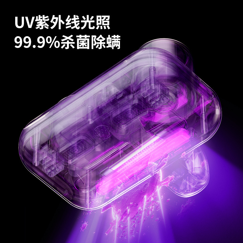 ドイツブランド12vモーターパワーバッテリー超音波除ダニ器uv殺菌湿度表示強力除ダニ器|undefined