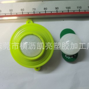 Low voltage 5-24V human body induction led light online switch timing dimming color mixing circuit board shell nesting