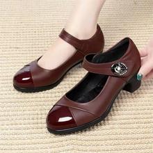 2025秋季新款百搭小皮鞋纯色浅口中年妈妈单鞋一字扣带休闲粗跟鞋