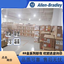 ���ֻ���ȫ�� ABPF753���� SKR1MCB1PF753 PN-43652 ȫϵͨ��