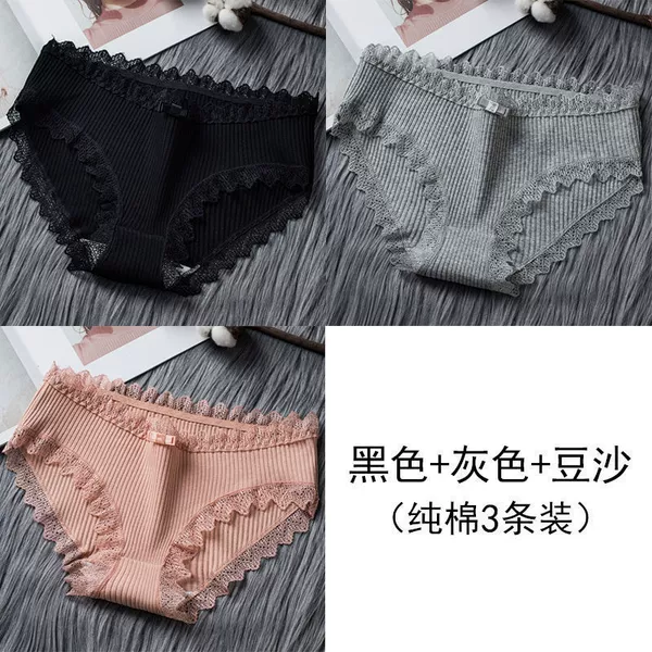 Black+gray+bean paste (thread C]