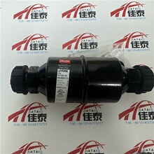 Լ�����Ļ�026-32841-000 FILTER DRIER ���������