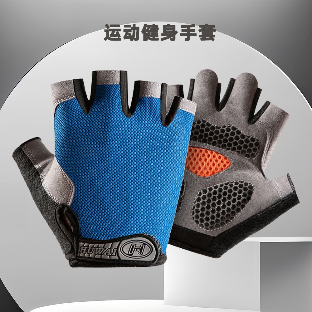 Protección solar medio dedo guantes hielo seda manicura hombres y mujeres delgada primavera y verano transpirable al aire libre equitación guantes de fuga de dedo