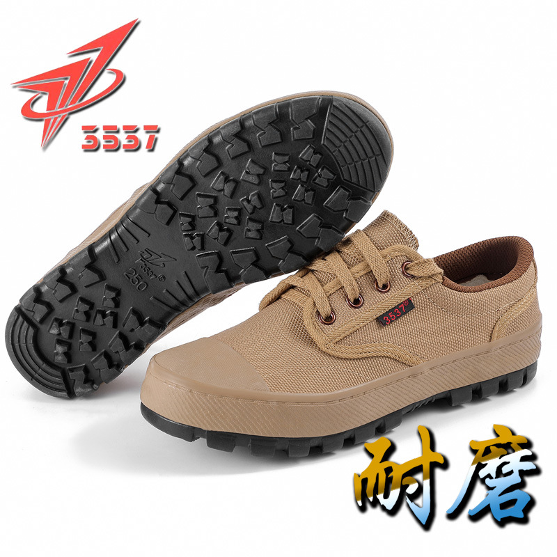 际华3537正品解放鞋男防滑耐磨低帮迷彩高帮防滑劳保胶鞋户外工地