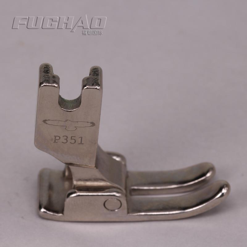Prensatelas universal de alta velocidad para máquina de coser industrial de cama plana con punta/prensatelas plano para máquina de coser/P351 de acero galvanizado para exportación.