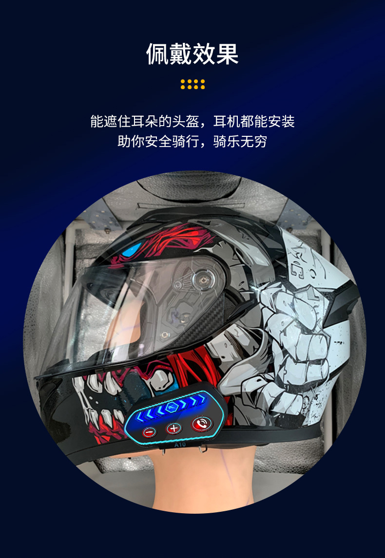 详情页(切片)_16