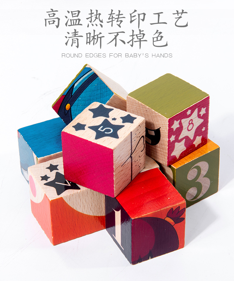 -+--?0?7·?0?7-+?0?7_06.