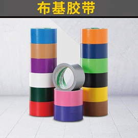 保护膜;塑料编织袋;住房建筑胶带