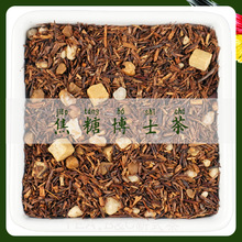 B&C.TEA景区同款南非博士茶Rooibos Tea风味波士茶