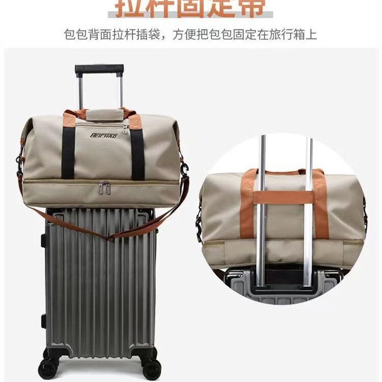 跨境印logo旅行包大容量干湿分离健身包防泼水独立鞋仓瑜伽运动包|undefined