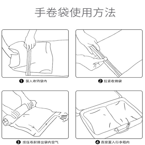 Home travel storage bag girl cherry home thickened clothing bag vacuum compression bag quilt special