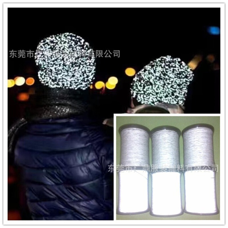 Reflective thread for sewing on hats, socks, gloves, and nail art, 0.5MM reflective thread for single and double-sided high-brightness reflective yarn Reflective thread for sewing on hats, socks, gloves, and nail art, 0.5MM reflective thread for single and double-sided high-brightness reflective yarn